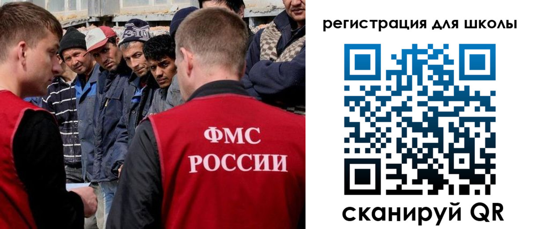 форма 3 в Сясьстрое